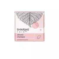 SHARME твердый шампунь Hair Almond