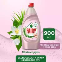 Fairy Фэйри Средство для мытья посуды Нежные руки Розовый Жасмин и Алоэ Вера, 0.9 л