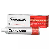 Скиноклир крем д/нар.прим. туба, 20%, 30 г