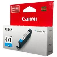 Картридж Canon CLI-471C (0401C001), 345 стр, голубой