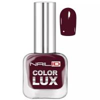 NAIL ID, Лак для ногтей Color LUX тон 0149