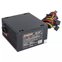 Блок питания ExeGate ATX-450NPX 450W черный