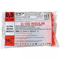 Шприц инсулиновый SFM, 0,5 мл, комплект 10 шт., в пакете, U-100 игла несъемная 0,3х8 мм - 30G, 534255