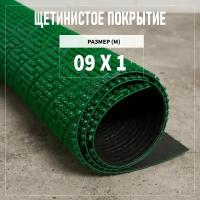 Коврик придверный щетинистый 0,9х1 м, Альфа-стиль Арт. 263, высота ворса 13 мм, щетинистое покрытие, цвет зеленый, ромб