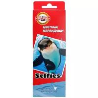 KOH-I-NOOR Карандаши цветные Selfies, 18 цветов (3553/18 SS KS)