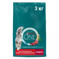 Сухой корм для кошек Purina ONE Sterilised для стерилизованных кошек с говядиной и пшеницей 3 кг