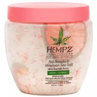 Hempz Скраб для тела Pink Pomelo & Himalayan Sea Salt Herbal Body Salt Scrub