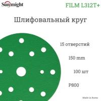 Абразивный шлифовальный круг Sunmight (Санмайт) FILM L312T+, 15 отверстий, 150, P800, 100 шт