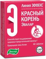 Эффекс Красный корень таб., 60 шт., 1 уп