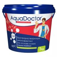 Таблетки для водоема AquaDOCTOR C-60T, 1 л