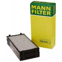 Фильтр MANNFILTER CUK2941-2