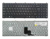 Клавиатура для ноутбука DNS 0137903, Русская, черная с рамкой