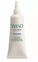 SHISEIDO Тонирующее средство для проблемной кожи Shiseido WASO Koshirice Tinted Spot Treatment (Natural Honey)