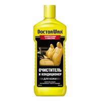 Очиститель-кондиционер для кожи Doctor Wax DW5210