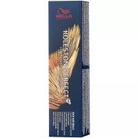 Wella /81650934/крем-краска Koleston Perfect Me+ Rich Naturals 10/95 лавандовый джелато для волос 60 мл