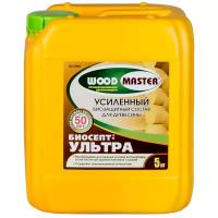 Биоцидная пропитка WOODMASTER биосепт Ультра, 5 кг, зеленовато-фисташковый