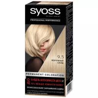 Syoss Color Стойкая крем-краска для волос, 9-5 Жемчужный Блонд