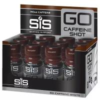 Предтренировочный комплекс Science In Sport GO Caffeine Shot