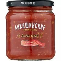 Аджика Лукашинские по-домашнему, 460 г