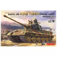 Meng Model German Heavy Tank Sd.Kfz.182 King Tiger. Henschel Turret (TS-031) 1:35