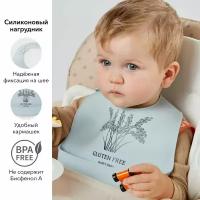 16006, Нагрудник силиконовый новорожденным Happy Baby для кормления, с кармашком, мягкий, легкий, light blue