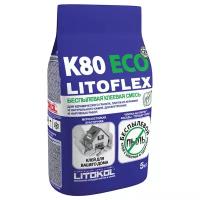 Клей для плитки и камня Litokol Litoflex K80 Eco 5 кг
