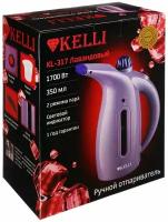 Отпариватель для одежды ручной Kelli KL-317 вертикальный утюг парогенератор для штор дорожный для уборки дома