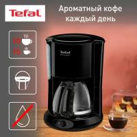 Кофеварка капельная Tefal CM261838, черный