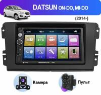 Автомагнитола для DATSUN on-DO, mi-DO (2014+) на Windows (BT, Громкая связь, SD карта)+камера, пульт на руль