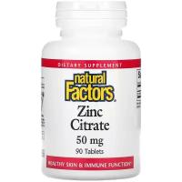 Natural Factors - Zinc Citrate 50 мг (90 таблеток) - цитрат цинка для поддержки иммунитета и мужского здоровья