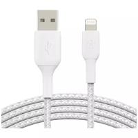 Belkin USB-Lightning 2 м, белый