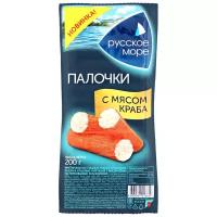 Русское Море Крабовые палочки с мясом краба