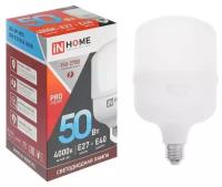 Лампа светодиодная IN HOME LED-HP-PRO, Е27/Е40, 50 Вт, 230 В, 4000 К, 4500 Лм