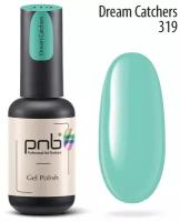 Гель-лак PNB Gel Polish / шеллак / маникюр гель-лак / гель-лак для ногтей / 319 Dream Catchers Mint 7-free 8 мл