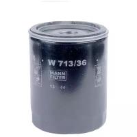 Масляный фильтр Mann-Filter W713/36