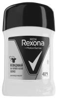 Антиперспирант Rexona Men MotionSense 