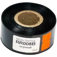 Красящая лента риббон RESIN TEXTILE RR008B 25мм*300м Черная