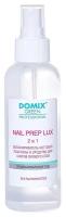 DOMIX Обезжириватель для ногтей (без растворителей) Nail Prep lux 2 в 1, 150 мл