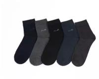 Носки мужские высокие, длинные с принтом комплект, набор носков подарок мужчине S-family