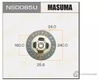 Диск сцепления 240 mm MASUMA NSD085U