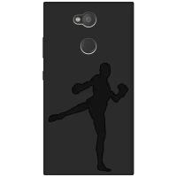 Матовый чехол Volleyball для Sony Xperia L2 / Сони Иксперия Л2 с эффектом блика черный