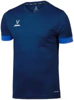 Футболка игровая Jögel DIVISION PerFormDRY Union Jersey, темно-синий/синий/белый - L