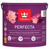 Tikkurila Краска интерьерная PERFECTA A гл/мат 2,7л