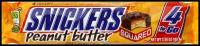 Шоколадный батончик Snickers Crunshy Peanut Butter / Сникерс Арахисовое Масло 101г. (США)