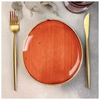 Блюдо сервировочное «Сапфир», 18×16,5×2 см, цвет оранжевый