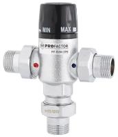 Клапан смесительный ProFactor PF RVM 395.15 термостатический, 1/2