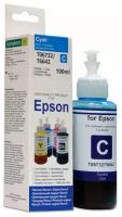 Чернила Revcol для Epson, серия L, в картоне, Cyan, Dye,100 мл