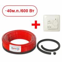 Теплый пол кабель Warmcoin Universal ЭКО 600 Вт / ~40 м с термостатом
