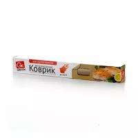 Коврик антипригарный Grifon MAXI в футляре, 33*40 см