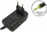 Адаптер (блок) питания 3V, 0.5A (3.5V, 0.6A), Jack 3.5mm (DRE-24140, PNW-24140), зарядное устройство для массажера Zepter LG-808, LG-818 и др